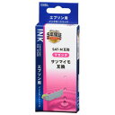 OHM エプソン互換インクカートリッジ サツマイモ マゼンタ INK-ESAT-M エプソンプリンター用インクカートリッジ【メール便対応】