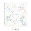 オリムパス 世界を旅する花ふきん 刺し子キット JAPAN SK-391 かわいいモチーフをちりばめた「世界を旅する」シリーズ。【メール便対応】