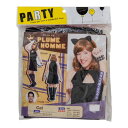 PLUME HOMME 男性用コスチューム キャット 7169 かわいい男性用コスチューム【送料無料】