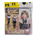 PLUME HOMME 男性用コスチューム ビターメイド 7173 かわいい男性用コスチューム【送料無料】