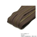 YKKまとめ売り 金属ファスナー 1束 5号 両用 GKB 焦茶 10m巻 PY7008-02 レザークラフトにおすすめ!金属ファスナー【送料無料】