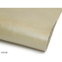 巾革 ドラムダイ メタリック プラチナ 1巻 Pkawa1035-54 レザークラフトにおすすめ!しなやかで軽い【送料無料】