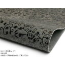 切り革 印伝革 花ツバメ(黒×グレー) 1枚 Pkawa082-05 レザークラフトにおすすめ!印伝革【送料無料】