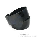 迷彩柄ベルト ブラック(Nero) 1本 Phimo0155-08 レザークラフトにおすすめ!しなやかな柔らかさ【送料無料】