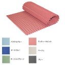 スノコ ラグーンマット 20×20cm 10ピースセット パステルブルー 弾力性と透水性に優れたスノコ。【送料無料】