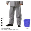 コヤナギ レインウェア エースガッツ パンツ AG-35P パープル M 厚み0.35mmPVCシートとトリコットを貼り合わせたパンツ【送料無料】