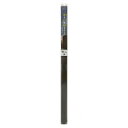 引き戸に貼るシール 92cm×2m 1枚入 HFK25 裏紙をはがして貼るだけのシールタイプ!