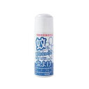 イクザス 蚊・刺せない ローションタイプ 50ml 塗るだけで蚊や害虫から身を守る!