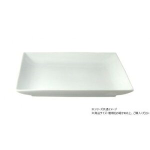 ホワイト スクエアプレート 22.3cm 703688 白いシリーズ食器