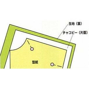 クロバーNewチャコピー 片面 黄 5枚入り 24-143 しるしがはっきり見やすく消しやすい