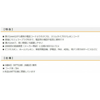 【中古】 シャープ デジタルコードレスFAX 子機1台付き 1.9GHz DECT準拠方式 UX-850CL
