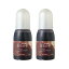 PADICO パジコ UVレジン用着色剤 宝石の雫 10ml 2本セット Brown ブラウン 403043 品質リニューア..