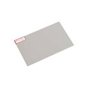 HA1230 アルミ板 1×200×300mm 782422 加工などに使える金属板【メール便対応】