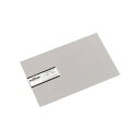 EB232M-14 エンビ板 ミラー 2×200×300mm 783364 加工などに使えるプラスチック板【メール便対応】