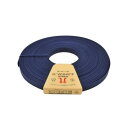 ハマナカ エコクラフト 30m巻 col.122 あいいろ 環境にやさしい再生紙100%使用のエコ素材。【メール便対応】