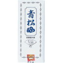 青松 反切 袋入 055-151210-00 綿100%の天然繊維です(4)