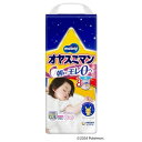 オヤスミマン 女の子用 ビッグ以上 22枚 任天堂 ポケモン ピカチュウ ×1個 500-520190-00 おしっこ8回分の吸収力で、朝までモレ0へ!【送料無...