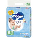 ムーニー テープ 新生児 76枚入 ×1個 500-137800-00 ゆるうんちストッパーでモレ0へ!【送料無料】