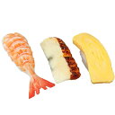 日本職人が作る 食品サンプル 寿司マグネット 海老 うなぎ 玉子 IP-822 まるで本物のようなお寿司のマグネット。