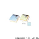 オストリッチダイヤ ニューファインカラーPPC用紙 B5 ライトブルー 500枚入 FRB5-B5 色彩効果、印刷適性に優れています