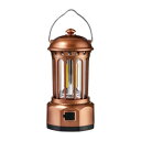 充電式ランタン DOP-L814C おしゃれな空間にぴったり【送料無料】