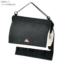 CAMPER ペーパーホルダー (L) BLACK A526BK キッチンペーパーを清潔に保つ【メール便対応】