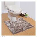 ターキッシュシャギー トイレマット 日本製 60×65cm ブラウン きらめくラメがアクセント【送料無料】
