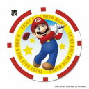 ホクシン交易 スーパーマリオブラザーズチップマーカー マリオゴルフ SMMC001 可愛いチップマーカー【メール便対応】