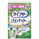 ライフリー さわやかパット 5cc 40枚入 ×1個 500-554799-00 消臭するポリマー配合(4)