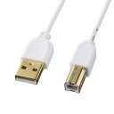 サンワサプライ 極細USBケーブル (USB2.0 A-Bタイプ) KU20-SL15WK ノイズに強いツイストペア線を使用しています(2)