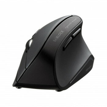 サンワサプライ 抗菌静音Bluetoothエルゴノミクスマウス MA-ERGBTK11 人間工学形状で手首の負担を軽減できる!【送料無料】 サンワサプライ 抗菌静音Bluetoothエルゴノミクスマウス MA-ERGBTK11 人間工学形状で手首の負担を軽減できる!【送料無料】