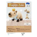 【楽天スーパーSALE】【クーポンあり】オリムパス ぬいぐるみキット Happy Zoo(ハッピーズー) カピバラのナッツくん PA-815 作って、撮って楽しめる、動物園の人気者ぬいぐるみキット。