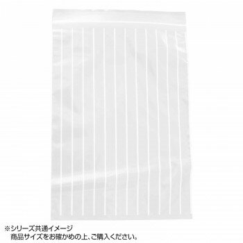 セイニチ ユニパック スリーパターンタイプ ユニパック ストライプ H-4 240×170×0.04mm 100枚 シンプルなデザイン