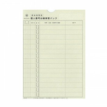 ab-1384932.jpg ab-1384932.jpg