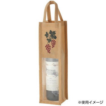 不織布ワインバッグ窓付 1本用 20個 7129 ワインの持ち運びに便利なマイバッグ。