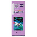 日本香堂 毎日ローソク 特大ダルマ 225g 95521 心をつなぐやすらぎのあかり