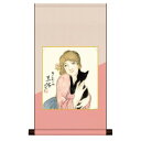 色紙掛・色紙セット 竹内栖鳳 黒猫 31×57cm NY2HEM-020 お部屋の雰囲気をタペストリーでお洒落に演出!