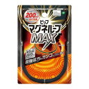 ピップ マグネループ MAX 60cm メタルシルバー 595036 装着部位のコリ及び血行の改善に【送料無料】【メール便対応】(4)