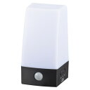 OHM LEDセンサーライト 乾電池式 置き型 LS-B60JS-4 明暗センサーと人感センサー付きです!