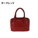 優美社 4J74-01 多機能ハンドバッグ ダークレッド 3層合皮手提げバッグ【送料無料】