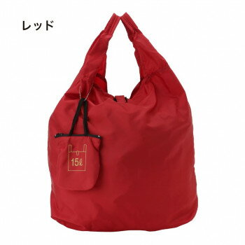 優美社　9017-00　ミニポケット付きコンパクトエコバッグ レッド コンパクトにして携帯できます