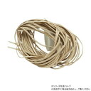 10本パック サドルレース 薄口 ナチュラル 10本入 Phimo0083 レザークラフトにおすすめ!薄口のサドルレース【送料無料】【メール便対応】