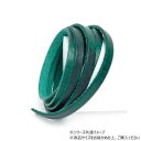 10本パック 迷彩柄レース グリーン(Smeraldo) 10本入 Phimo0161-03 レザークラフトにおすすめ!しなやかな柔らかさ【送料無料】