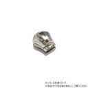 YKKまとめ売り エクセラ用 スライダーのみ 3号 ZF ニッケル 100ヶ PY6438 レザークラフトにおすすめ!ノンロックタイプ【送料無料】【メール便対応】