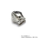 YKKまとめ売り コイルファスナー用 スライダーのみ 5号 ZF ニッケル 100ヶ PY6217 レザークラフトにおすすめ!ノンロックタイプ【送料無料】