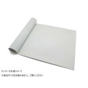 巾革 ダイアブルレザー 白無地 1巻 Pkawa1034-13 レザークラフトにおすすめ!染色用の素上げのクロム鞣し革【送料無料】