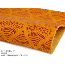 切り革 印伝革 花束(赤×オレンジ) 1枚 Pkawa082-09 レザークラフトにおすすめ!印伝革【送料無料】