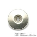大袋 デザインホック 大 ピンホール ニッケル 100ヶ PS2408-100 レザークラフトにおすすめ!デザインホック【送料無料】【メール便対応】