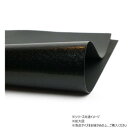 大判切り革 アメ豚 黒 1枚 Pkawa036-4/1-04 レザークラフトにおすすめ!硬めの風合い【送料無料】
