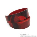 迷彩柄ベルト レッド(Rosso) 1本 Phimo0153-04 レザークラフトにおすすめ!しなやかな柔らかさ【送料無料】